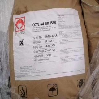 福士科金屬液處理熔劑